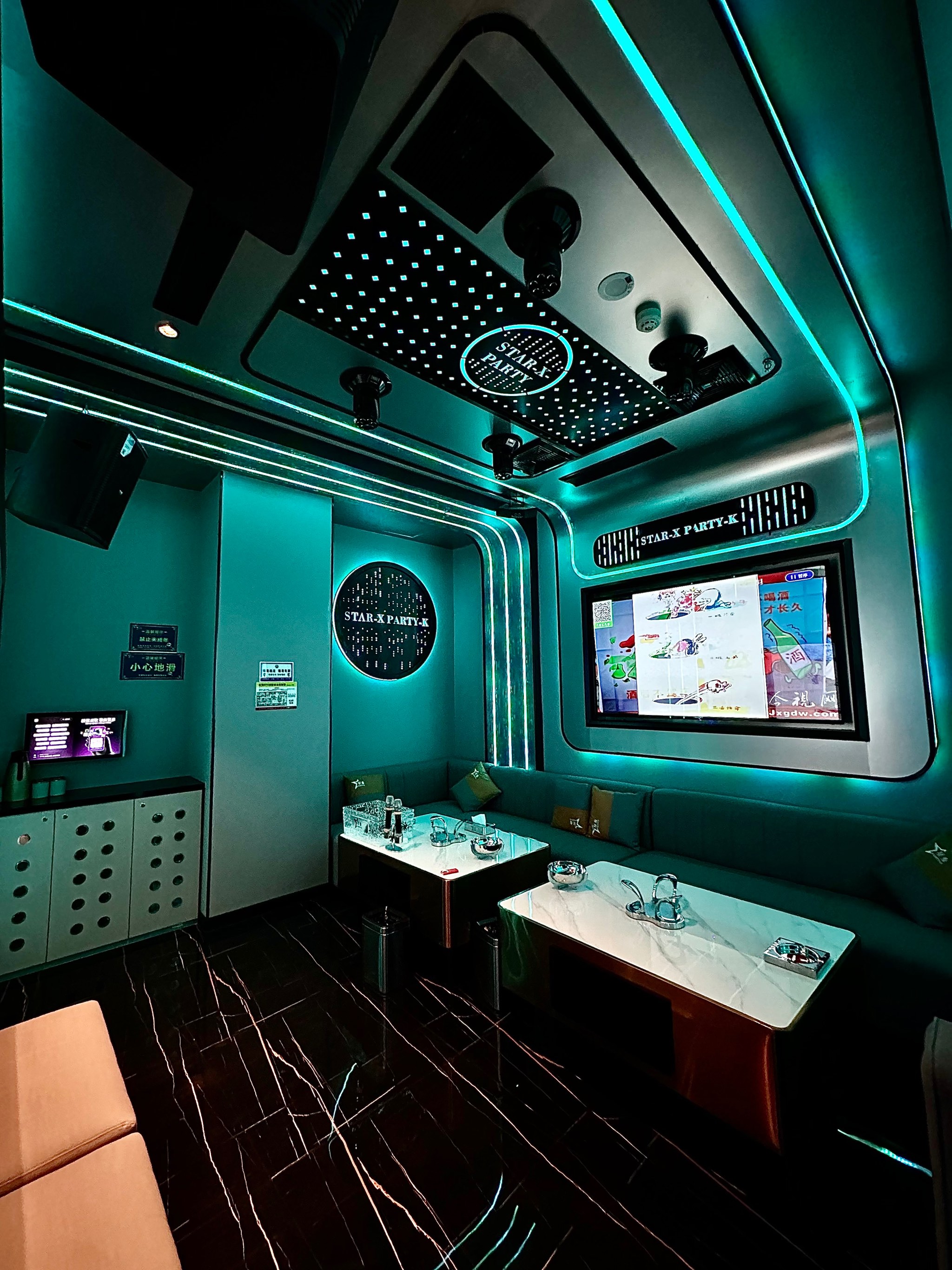 孝感商务ktv怎么玩尽享尊贵体验-大悟县ktv预定